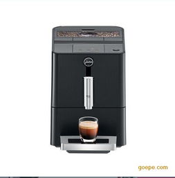 jura 優瑞 ena micro 1全自動咖啡機 家用型圖片 高清大圖 谷瀑環保