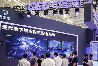 全國(guó)矚目盛會(huì)津門啟幕 濱?？萍荚亻W耀博覽會(huì)