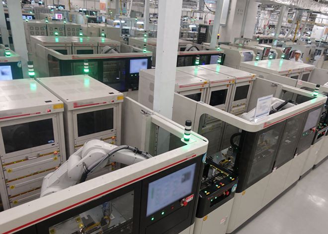 數(shù)字疆域的較量 中國(guó)高科技領(lǐng)域自主創(chuàng)新與網(wǎng)絡(luò)空間戰(zhàn)略博弈